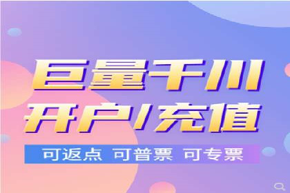 百度推广季节性营销，案例分析
