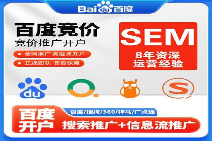 短视频信息流算法与用户行为分析