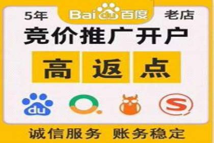 竞价代运营案例剖析：如何提高广告转化率