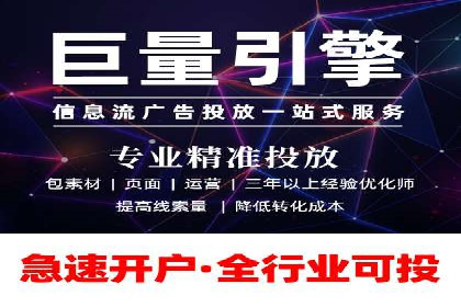 百度推广价格与点击率的关系案例研究